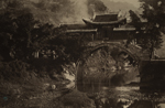 Thumbnail of the Covered Masonry Arch, Chung-King, China